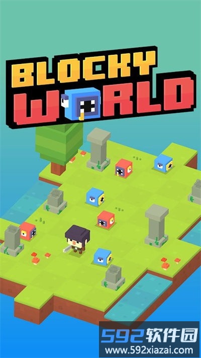 英雄幻想世界手游(blocky world)截图1