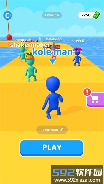 汽水跑酷赛游戏截图1