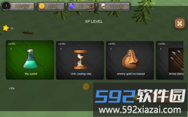 王国守卫国王排名游戏截图3