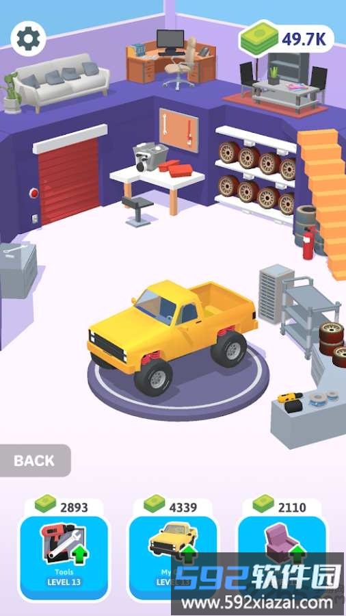 修理小汽车最新版截图2