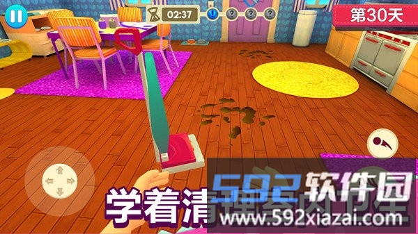 宝宝模拟器游戏截图4