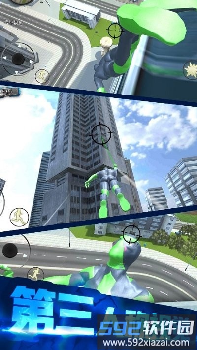 盛世大航海游戏截图3