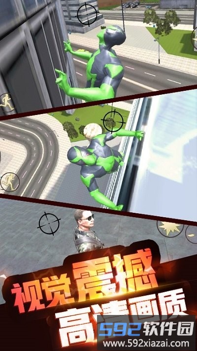 盛世大航海游戏截图4