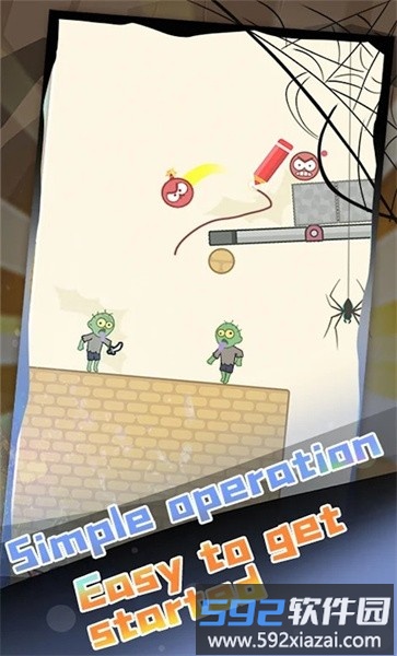 僵尸大爆炸手机版截图1