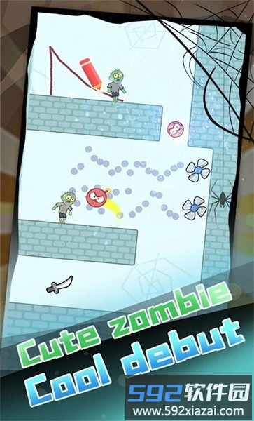 僵尸大爆炸手机版截图3