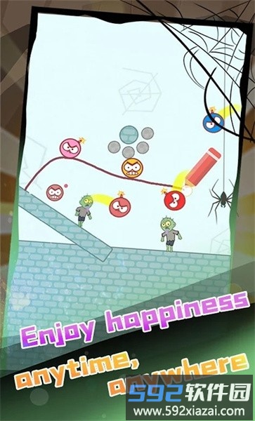 僵尸大爆炸手机版截图4