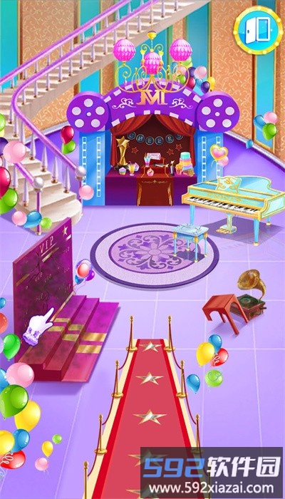 打扫名人房间小游戏截图1