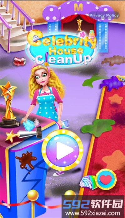 打扫名人房间小游戏截图2