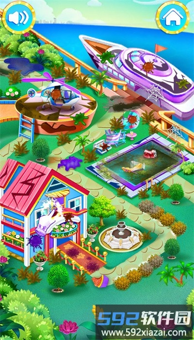 打扫名人房间小游戏截图3