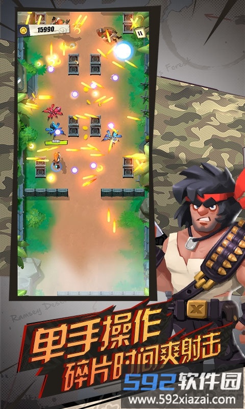 代号硬汉官方正版截图2