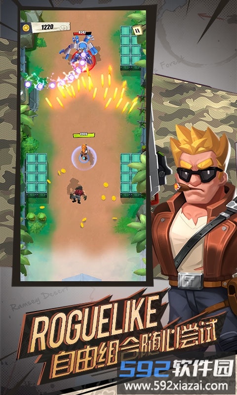 代号硬汉官方正版截图4