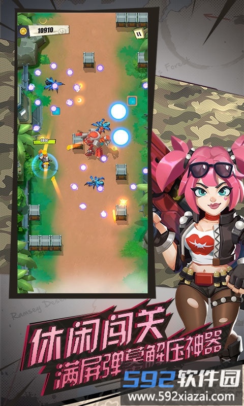 代号硬汉官方正版截图5