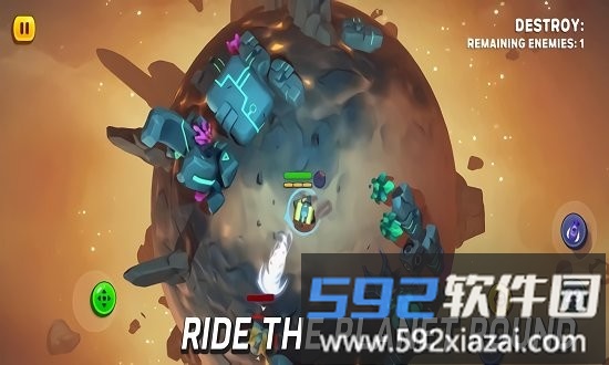 星球战车游戏截图4