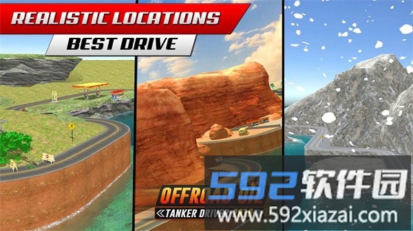 越野油轮模拟器游戏截图2