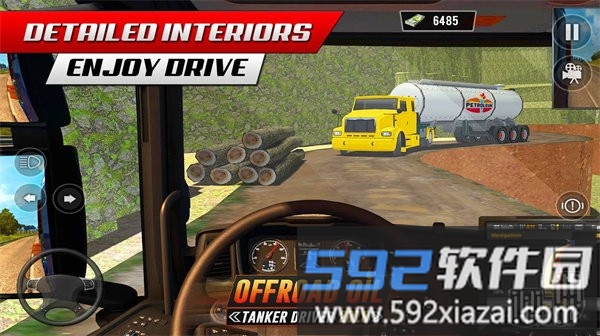 越野油轮模拟器游戏截图3
