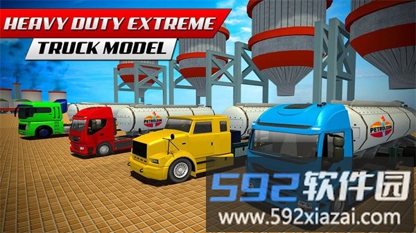 越野油轮模拟器游戏截图4