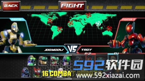 钢铁街霸手游截图1