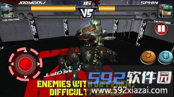 钢铁街霸手游截图3