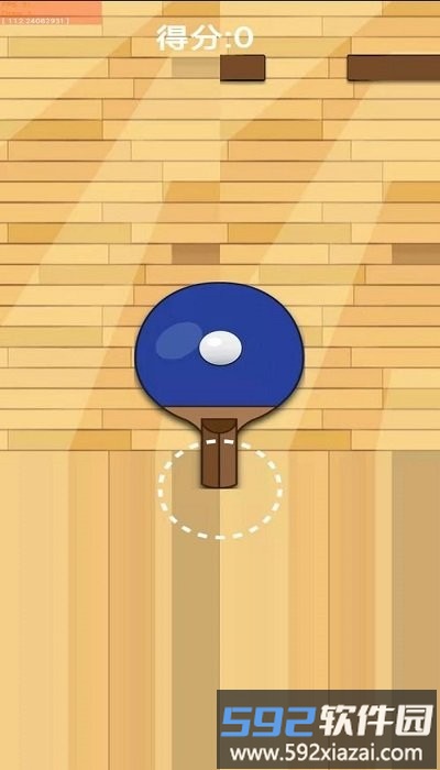 魔法乒乓球最新版截图1