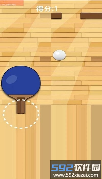 魔法乒乓球最新版截图2