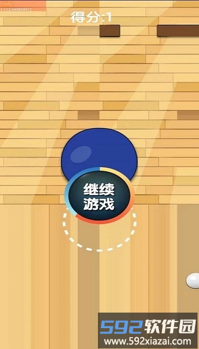 魔法乒乓球最新版截图3