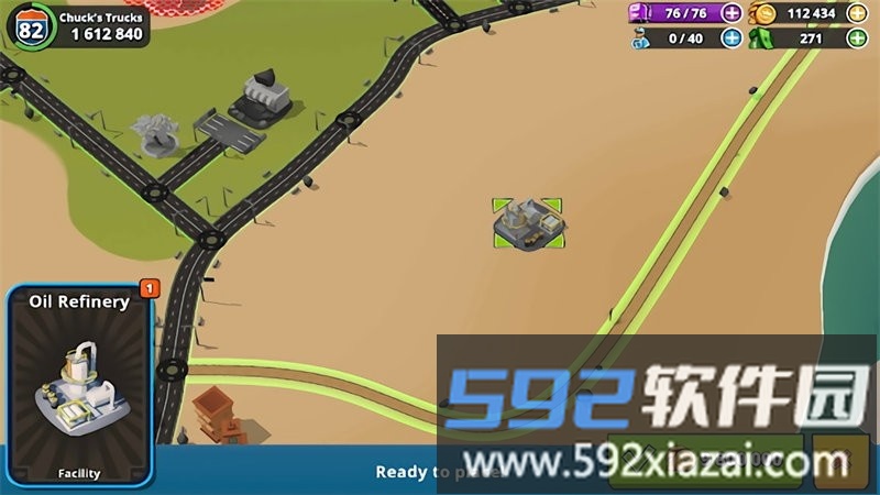 建立梦想的城市手游截图3