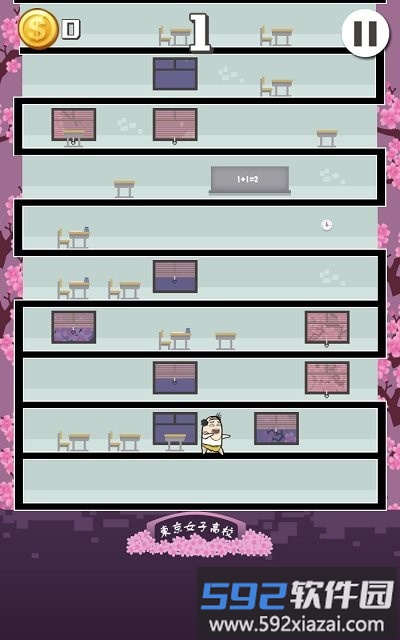 追我啊老王快上来游戏截图2