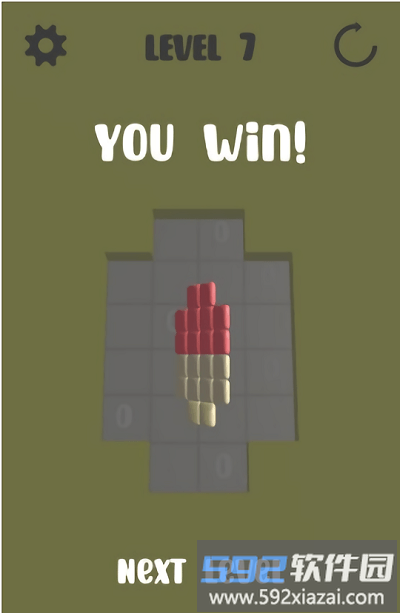 空白填色手机版(paint the blank)截图1