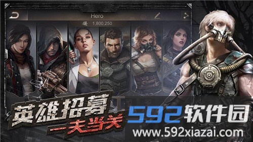 战狼突击最新版截图1