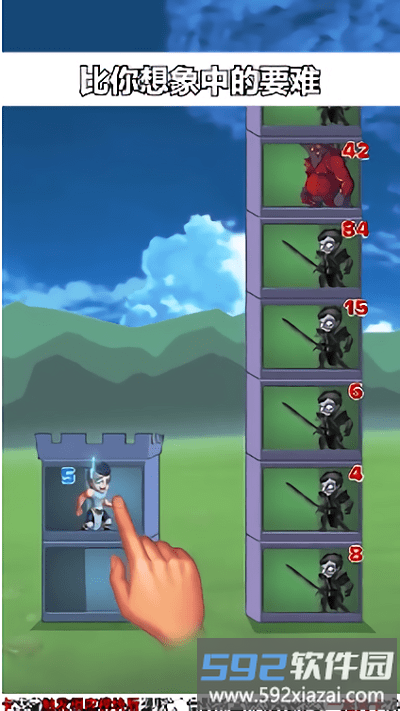 拆塔小能手游戏截图2