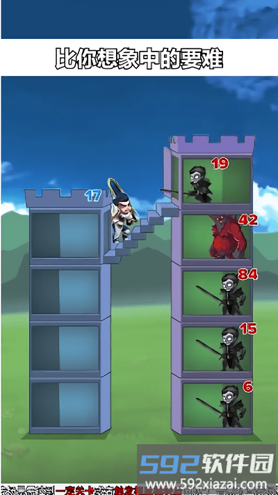 拆塔小能手游戏截图3