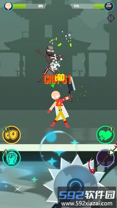 火柴人之战英雄之战最新版截图5