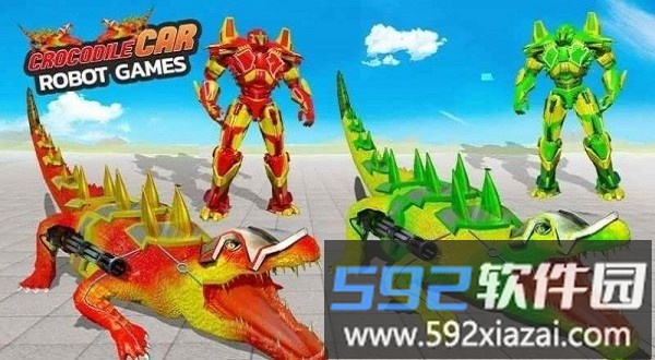 鳄鱼机器人汽车改造游戏截图3