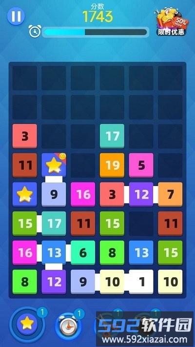 合到20手游截图3