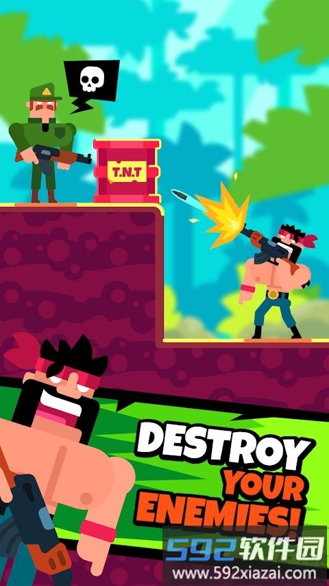 枪手们手机版