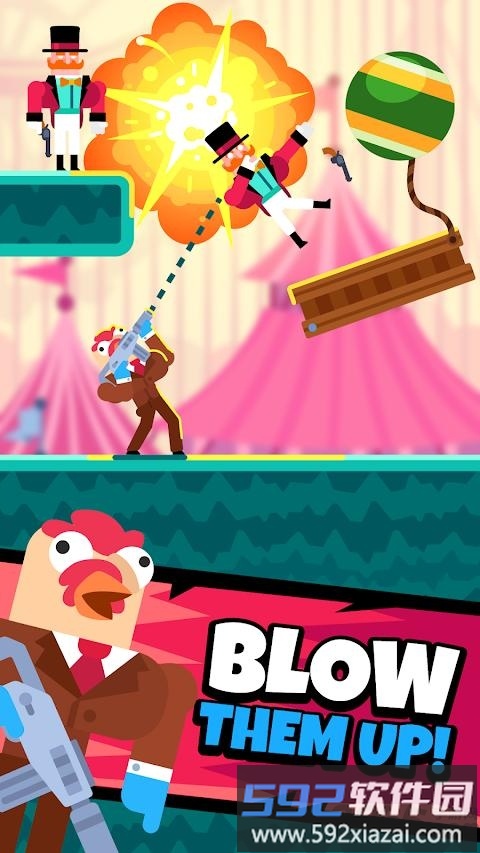 枪手们最新版截图2