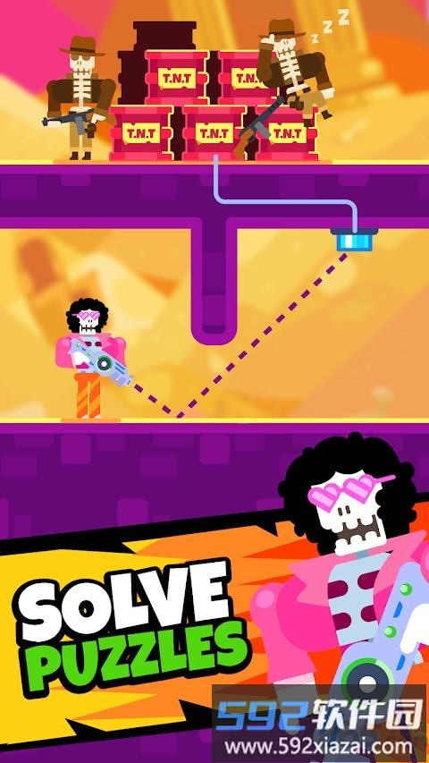 枪手们最新版截图4