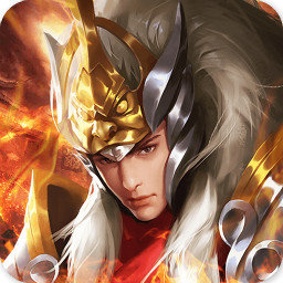 王者灭世官方版