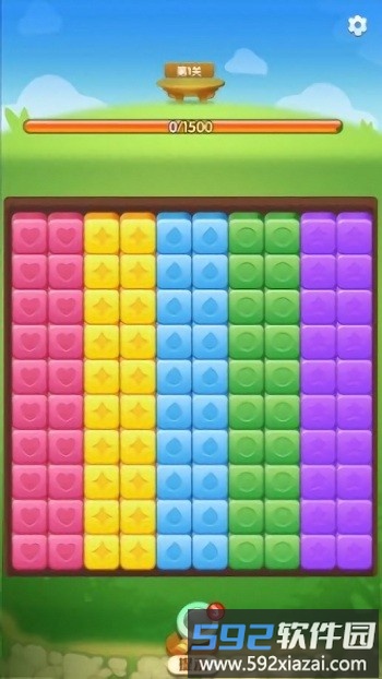 点点消大富豪游戏截图3