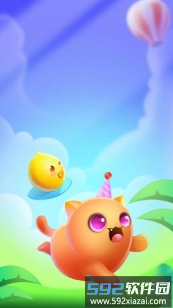 点点消大富豪游戏截图4