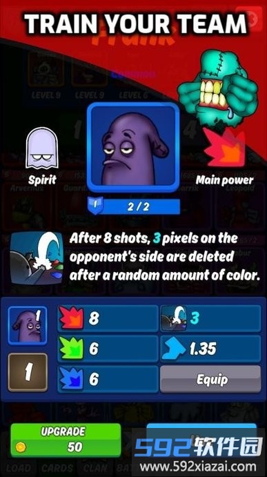 卡通战斗画家小游戏(cartoon battle painter)截图3