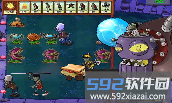 植物大战僵尸老八奥利给版本