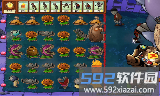 植物大战僵尸老八奥利给版本截图1