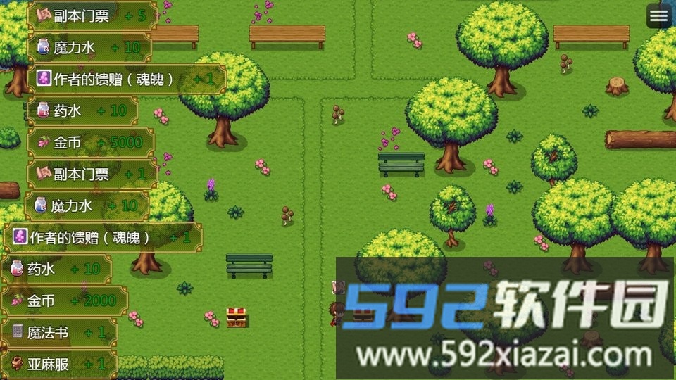 屠魔传奇2手游截图4