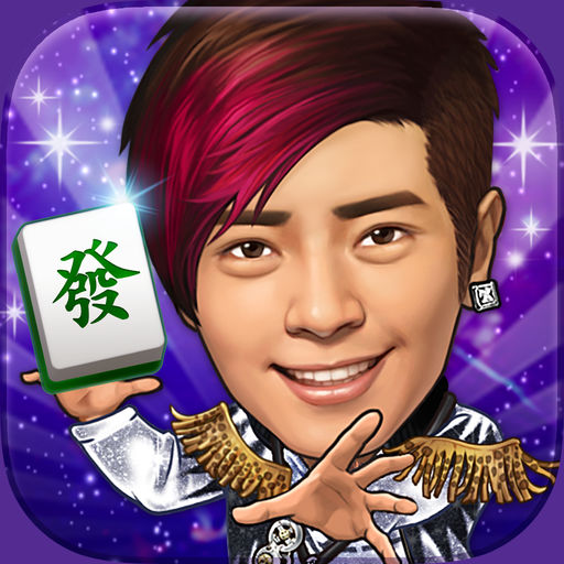 明星三缺一内购破解版