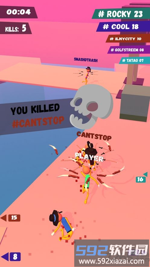 35hp游戏最新破解版截图3