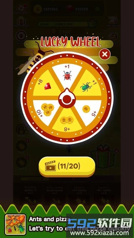 蚂蚁和披萨游戏(ants and pizza)截图1