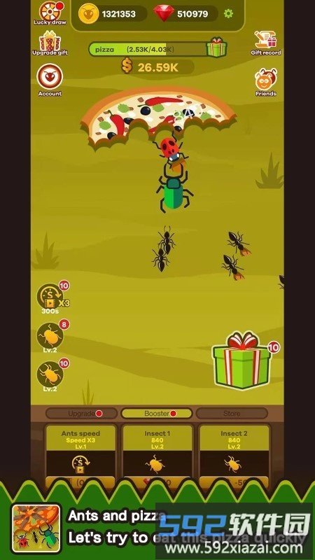 蚂蚁和披萨游戏(ants and pizza)截图3