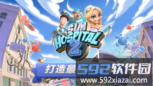 主题医院2电脑移植手机版游戏