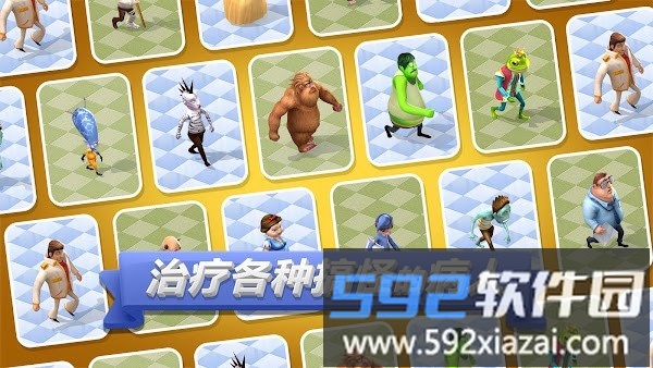 主题医院2电脑移植版(simhospital2)截图4